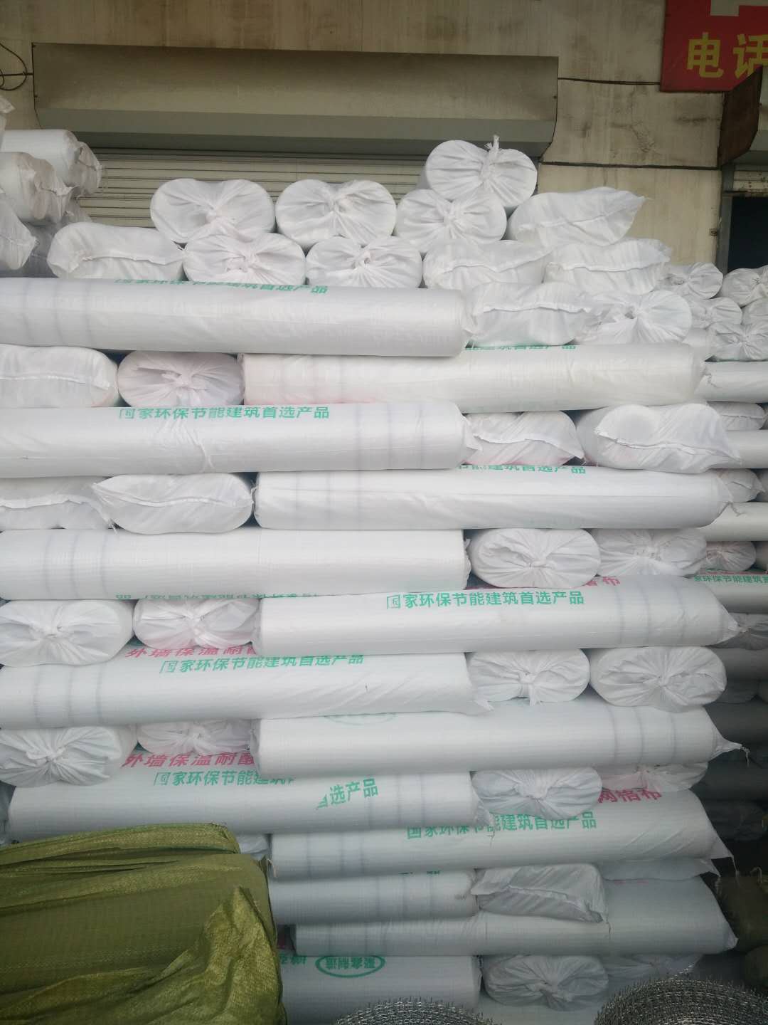 �����w�S�W��ֻ����Ϧ���ӿ쌍ʩ����65%�˜ʵĲ���